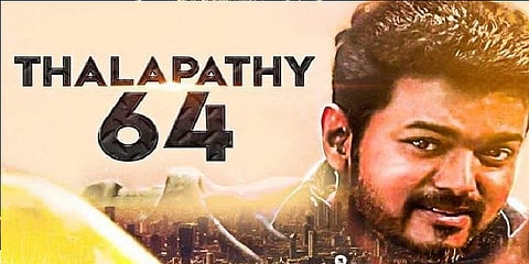 பூஜையுடன் தொடங்கியது  'தளபதி64': புகைப்படங்கள்!