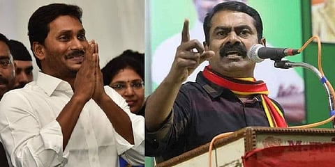 “என் திட்டங்களை ஜெகன்மோகன் ரெட்டி ஆந்திராவில் நிறைவேற்றுகிறார்” - சீமான் 