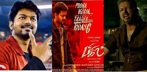 எங்க ஆட்டம் வெறித்தனம் மாஸ் காட்டிய பிகில் ட்ரைலர் 