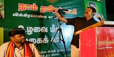 ராஜீவ்காந்தி குறித்த சீமானின் சர்ச்சை பேச்சு : கொதித்தெழுந்த காங்கிரஸ்