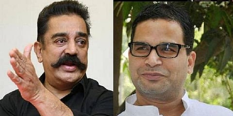 பிரசாந்த் கிஷோருடன் தொடர்பை முறிக்கும் கமல்ஹாசன் ?