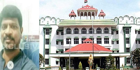 நீட்  ஆள்மாறாட்ட வழக்கு - உதித்சூர்யாவுக்கு நிபந்தனை ஜாமீன்; தந்தைக்கு மறுப்பு
