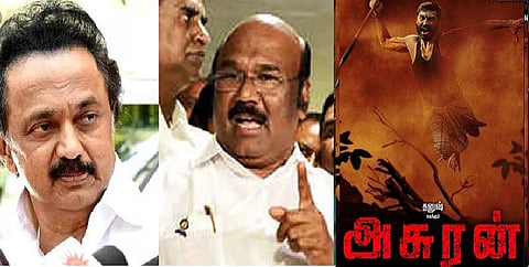 ‘வடக்கூரான்’ கேரக்டர் உங்களுக்குப் பொருந்தும் - ஸ்டாலினை விமர்சித்த ஜெயக்குமார்
