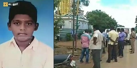 மின்சாரம் பாய்ந்து சிறுவன்  உயிரிழப்பு - நியாயம் கேட்டு கண்ணீர் விடும் பெற்றோர்