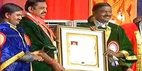 கவுரவ டாக்டர் பட்டம் பெற்றார் முதலமைச்சர் பழனிசாமி