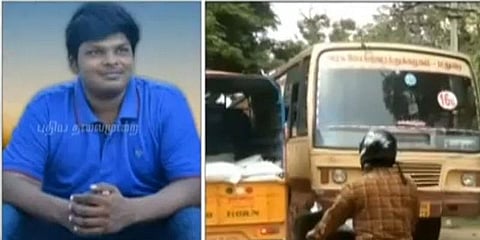 20 லட்சம் பணம் கேட்டு கல்லூரி மாணவர் கடத்தல் 