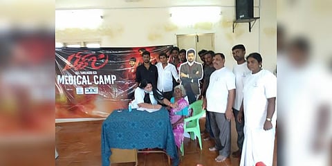 பொது மக்களுக்கு இலவச மருத்துவ முகாம் - ‘பிகில்’ ரசிகரின் முயற்சி 