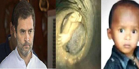 “சுர்ஜித்தை மீட்க நானும் பிரார்த்தனை செய்கிறேன்” - ராகுல் ட்வீட் 