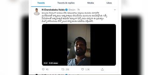 “வீடியோ வெளியிட்டு கட்டுமானத் தொழிலாளி தற்கொலை” - ட்விட்டரில் பகிர்ந்து சந்திரபாபு நாயுடு கேள்வி 