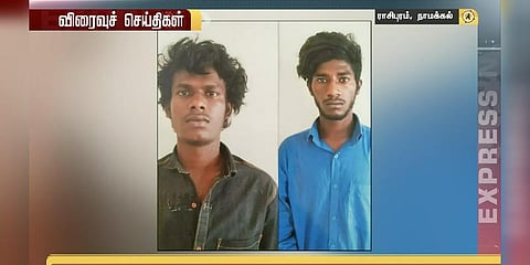 வழிப்பறி கொள்ளையில் ஈடுபட்டு வந்த இரு இளைஞர்கள் கைது 