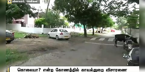 கை, கால்கள் கட்டப்பட்ட நிலையில் ஆண் சடலம் மீட்பு