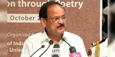  “கடல் நீரை தூய்மைப்படுத்த‌ நடவடிக்கை எடுக்க வேண்டும்” -  வெங்கையா நாயுடு 