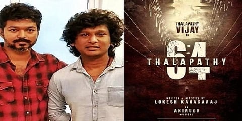 டெல்லி காற்று மாசு: தாமதமாகும் தளபதி64 படப்பிடிப்பு 