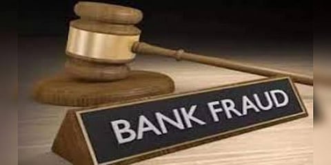 வங்கிகளில் ரூ.7,200 கோடி மோசடி நடந்த புகாரில் சிபிஐ அதிகாரிகள் சோதனை 