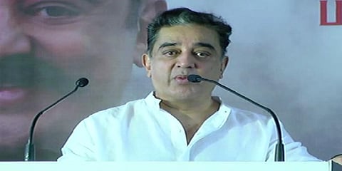 இலவசங்களைக் கொடுத்து மக்களைக் கெடுத்துவிட்டார்கள்: கமல்ஹாசன் பேச்சு!