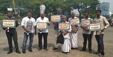  “வாய்க்காலை காணோம்; கண்டுபிடித்து தாருங்கள்” - மாவட்ட ஆட்சியரிடம் மனு..!