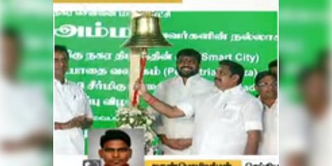 பாண்டி பஜார் சாலைகளை  மணி அடித்து தொடங்கி வைத்த முதல்வர்