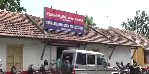 குளிக்கும்போது பெண்ணை வீடியோ எடுத்ததாக வாலிபர்கள் மீது தாக்குதல் 