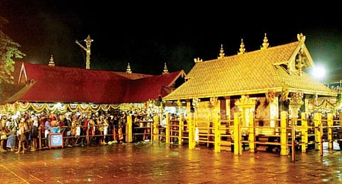 சூரிய கிரகணம் எதிரொலி: சபரிமலை கோயில் 4 மணி நேரம் மூடல்