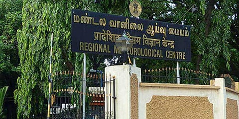 6 மாவட்டங்களில் கனமழைக்கு வாய்ப்பு - வானிலை ஆய்வு மையம்