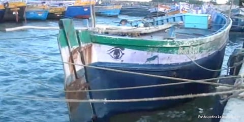 மீன்பிடித் தடைக்கால நிவாரணம்: ரூ.88 கோடி ஒதுக்கீடு