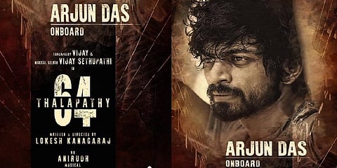தளபதி 64ல் இணையும் புது நடிகர் - படக்குழு அறிவிப்பு