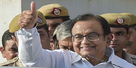 ப.சிதம்பரத்திற்கு விதித்துள்ள நிபந்தனைகள் என்னென்ன?