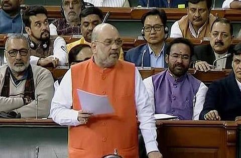 குடியுரிமை சட்டத் திருத்த மசோதா மக்களவையில் நிறைவேற்றம்..!