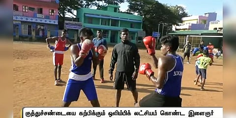 ஏழை சிறுவர்களுக்கு குத்துச்சண்டை கற்பிக்கும் வீரர் - ஒலிம்பிக் கனவில் ஒரு தமிழர் 