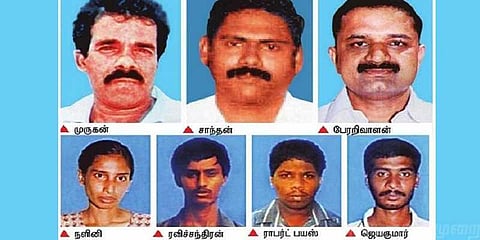 ஆளுநரை பதவி நீக்கக் கோரி உயர்நீதிமன்றத்தில் மனு