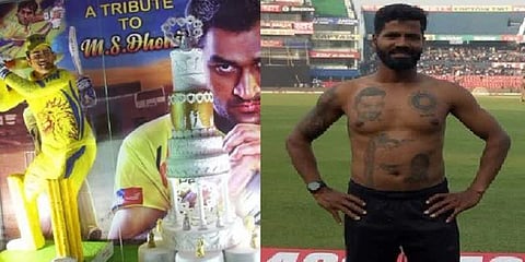 6 அடி உ‌யரத்தில் "தோனி" கேக் - 16 இடங்களில் விராட் கோலி குறித்து டாட்டூ போட்ட ரசிகர்..!