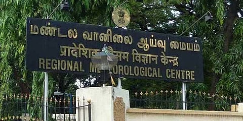 தமிழகத்தில் லேசான மழைக்கு வாய்ப்பு - வானிலை மையம்