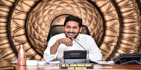 ஆந்திர தலைநகரை மாற்றுவது தொடர்பான முடிவை ஒத்திவைத்த அமைச்சரவை