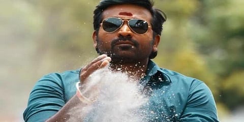 “சங்கத் தமிழன் தோல்விக்கு நாங்கள்தான் காரணம்” - விக்கிரமராஜா