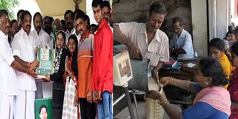 ரேஷன் கடைகளுக்கு ஜனவரி 10ம் தேதி  விடுமுறை இல்லை - தமிழக அரசு