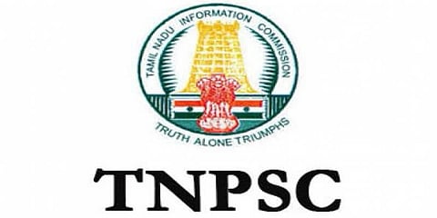டிஎன்பிஎஸ்சி தேர்வுகள் - 2020ம் ஆண்டிற்கான கால அட்டவணை வெளியீடு