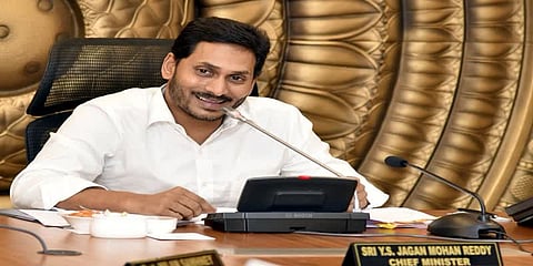 வருமானத்திற்கு அதிகமாக சொத்து சேர்த்ததாக வழக்கு: ஜெகன் மோகன் நீதிமன்றத்தில் ஆஜர்