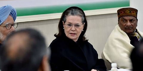 குடியுரிமை திருத்த சட்டம் தொடர்பாக எதிர்க்கட்சிகள் இன்று ஆலோசனை