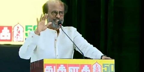 “கலப்படம் இல்லாத உண்மையை எழுதுங்கள்” - குட்டிக்கதை சொல்லிய ரஜினி