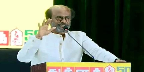 முரசொலி நாளிதழை வைத்திருந்தால் தமிழன், மனிதன் என்று பொருள் : ரஜினிக்கு முரசொலி பதிலடி