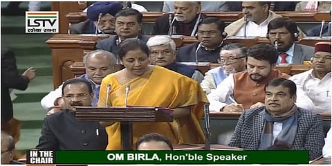 2020-21 ஆம் ஆண்டுக்கான மத்திய பட்ஜெட்டை  தாக்கல் செய்தார் நிர்மலா சீதாராமன்
