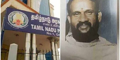 “மக்களிடம் நன்மதிப்பை பெற என் மீது பொய்க் குற்றச்சாட்டுகள்” - சரணடைந்த ஜெயக்குமார் மனு