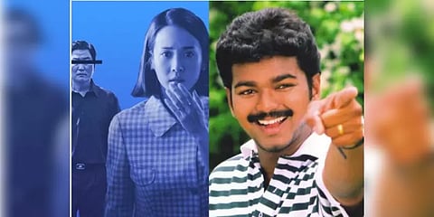 ஆஸ்கர் வென்ற படமும் விஜய் படமும் ஒரே கதையா? - ட்விட்டரில்  ரசிகர்கள் உற்சாகம்