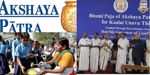 சத்துணவு திட்டத்தில் தனியார்மயமா? -  ‘அட்சய பாத்திரம் அறக்கட்டளை’ ஏன்?: கேள்வி எழுப்பும் கல்வியாளர்கள்