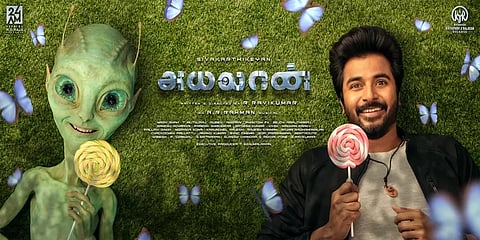 ஏலியனுடன் லாலிபாப் சாப்பிடும் சிவகார்த்திகேயன் - வெளியானது 'அயலான்' ஃபர்ஸ்ட் லுக்.