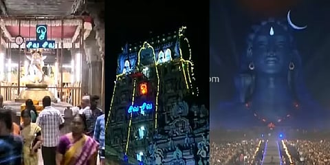 களைகட்டிய சிவராத்திரி: சிவாலயங்களில் நடைபெற்ற சிறப்பு வழிபாடு!