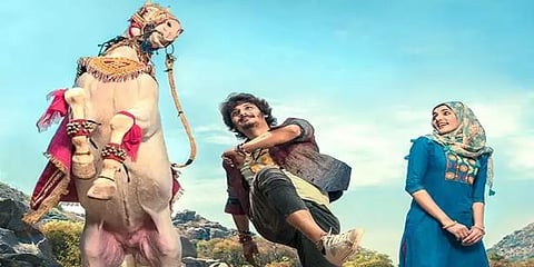 வெளியானது ‘ஜிப்ஸி’ திரைப்படத்தின் வெளியீட்டு தேதி...!