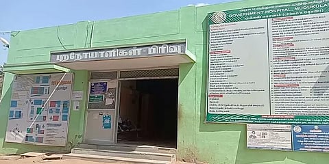 உள்ளாட்சி தேர்தல் முன்விரோதம்:  இளைஞர் வெட்டி கொலை..!