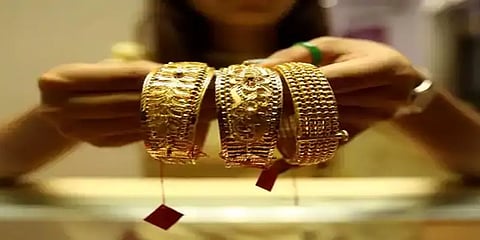 ரூ.32,000-க்கு கீ‌ழ் இறங்கிய தங்கம் விலை
