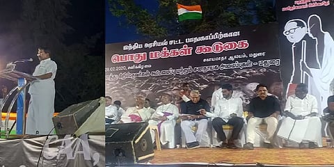 மக்களை துரத்துவதும் வெளியேற்றுவதும் அநாகரிக அரசின் அடையாளம் - டி.கே.எஸ் இளங்கோவன் காட்டம்